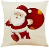 Funda de almohada de lino navideña, pieza única, para el hogar, sala de estar, sofá, funda de cojín decorativa, almohada lumbar para coche