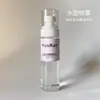 Limpiador de Esponjas para Maquillaje en Inglés Limpiador de Brochas de Maquillaje Brocha para Base Huevo de Belleza Líquido Limpiador en Spray