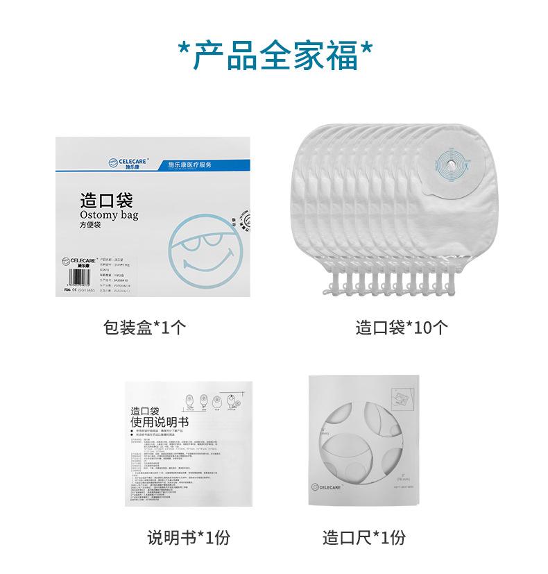 详情_04.jpg
