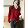 Nueva colección de otoño e invierno: Suéter de punto trenzado, cuello redondo, corte relajado para mujer, con un diseño de inspiración coreana, moderno y versátil