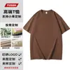 220g Camiseta Cool Salona Personalizada Pesada Gola Redonda Manga Curta Roupa de Trabalho Camisa Cultural Camiseta Roupa de Trabalho Estampada com Logo
