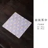 Paño de cocina de terciopelo de alta gama, Paño absorbente de agua, Juego de té retro estilo chino Kung Fu, Paño para té, Accesorios para ceremonia del té, Toalla