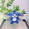 Nueva Muñeca Creativa Stitch Oso Lena Kurome Llavero Oso Lena Colgante de Peluche Souvenir