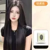 Peruca preta longa e lisa Night Ning Zhongfen Qianjin para mulheres, realça os traços faciais, cabelo longo e liso elegante, versátil, com aparência natural, peruca completa