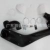 Manguera de vadeo SS175 delantera 50 Bell manguera de agua para coche modificación todoterreno dispositivo de vadeo
