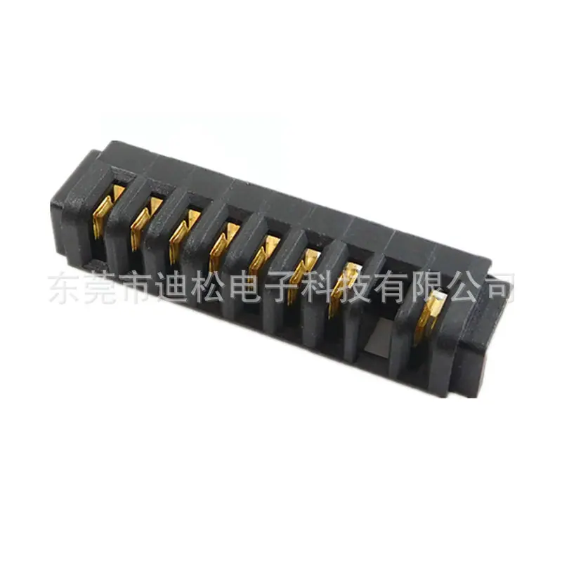 DSCN1903_副本_副本