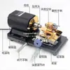 Taladro Eléctrico Pequeño para Perlas, Perlas, Jade y Ámbar, Adecuado para Uso Doméstico, Hecho de Acero Inoxidable