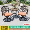 Mesas y Sillas de Exterior Sillas Giratorias Transfronterizas Sillas Artísticas de Aluminio para Jardín de Villa Sillas Giratorias Mesa de Café Pequeña Mesas y Sillas de Aluminio Fundido para Balcón de B&B