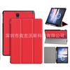 Para capa protetora de tablet Samsung Galaxy Tab S4 SM-T835 capa de couro 10,5 polegadas com porta-caneta