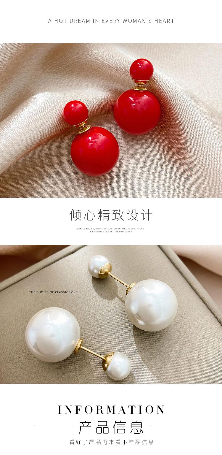 前后大小珍珠详情_03.jpg