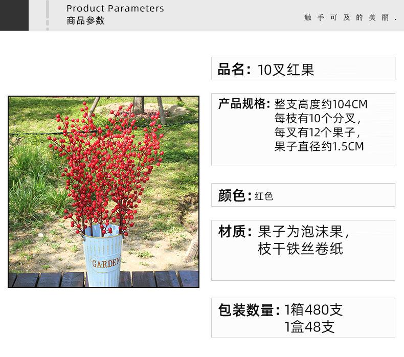 改后_02
