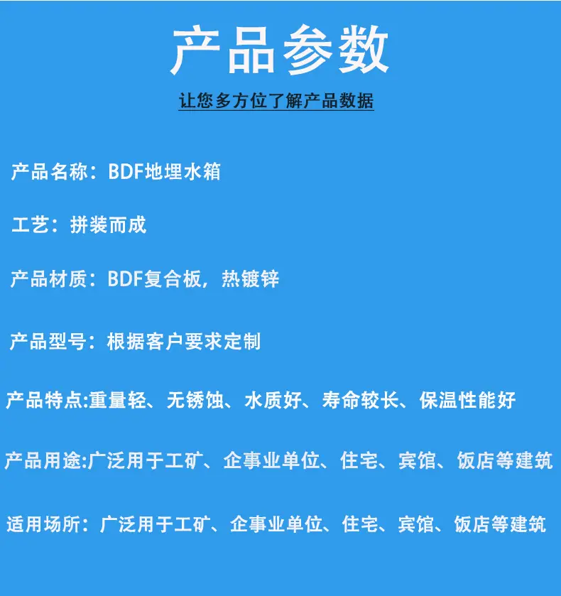 4.9地埋新_13.jpg