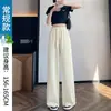 Pantalones de Mujer de Pierna Ancha Ajustados, Nuevos Pantalones Adelgazantes de Modal para Otoño, Pantalones Deportivos de Tiro Alto de Pierna Recta