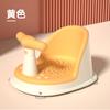 Artefacto para Baño de Bebé con Soporte para Sentarse y Acostarse, Taburete de Baño para Bebés, Silla de Baño Antideslizante para Recién Nacidos con Reposabrazos