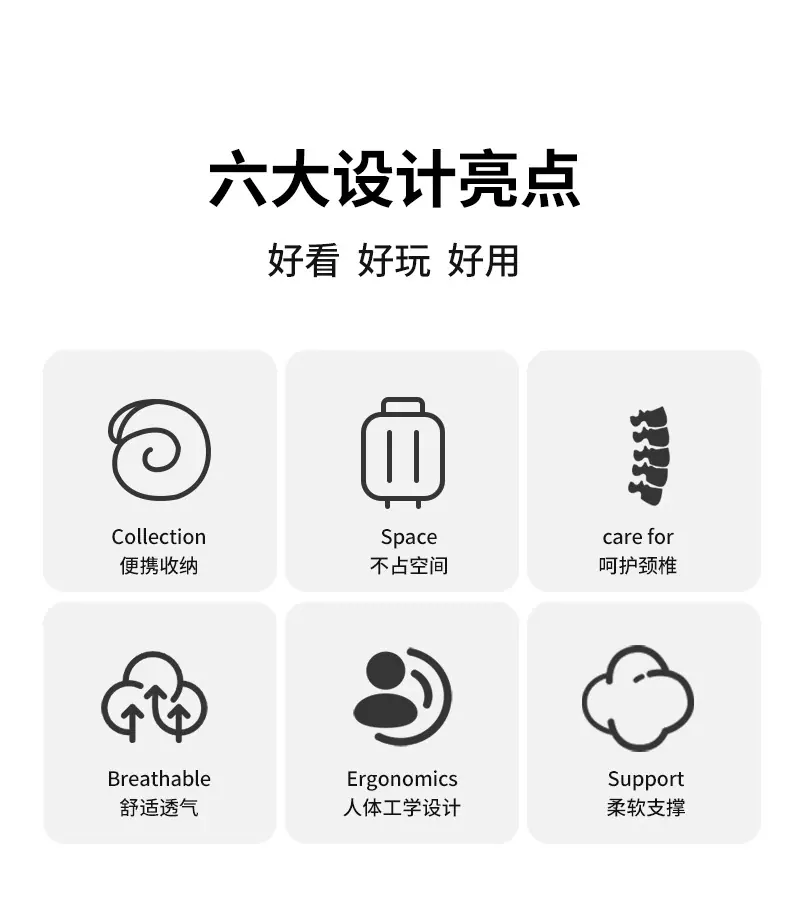 详情_02