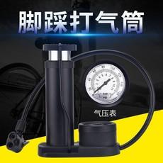 Bomba de pie doméstica batería bicicleta motocicleta eléctrica coche bomba de aire de pie manguera de aire baloncesto