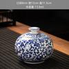 Lata Sellada de Cerámica Azul y Blanca Lata General Lata de Té a Prueba de Humedad Hogar Regalo Caja de Té Lata para Empaque de Té Venta al Mayoreo