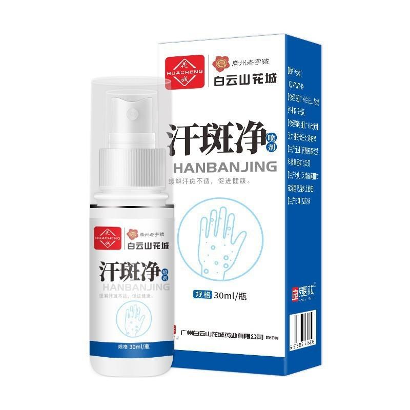 O1CN01uuf2BY1pXVuznGXIe_!!2208