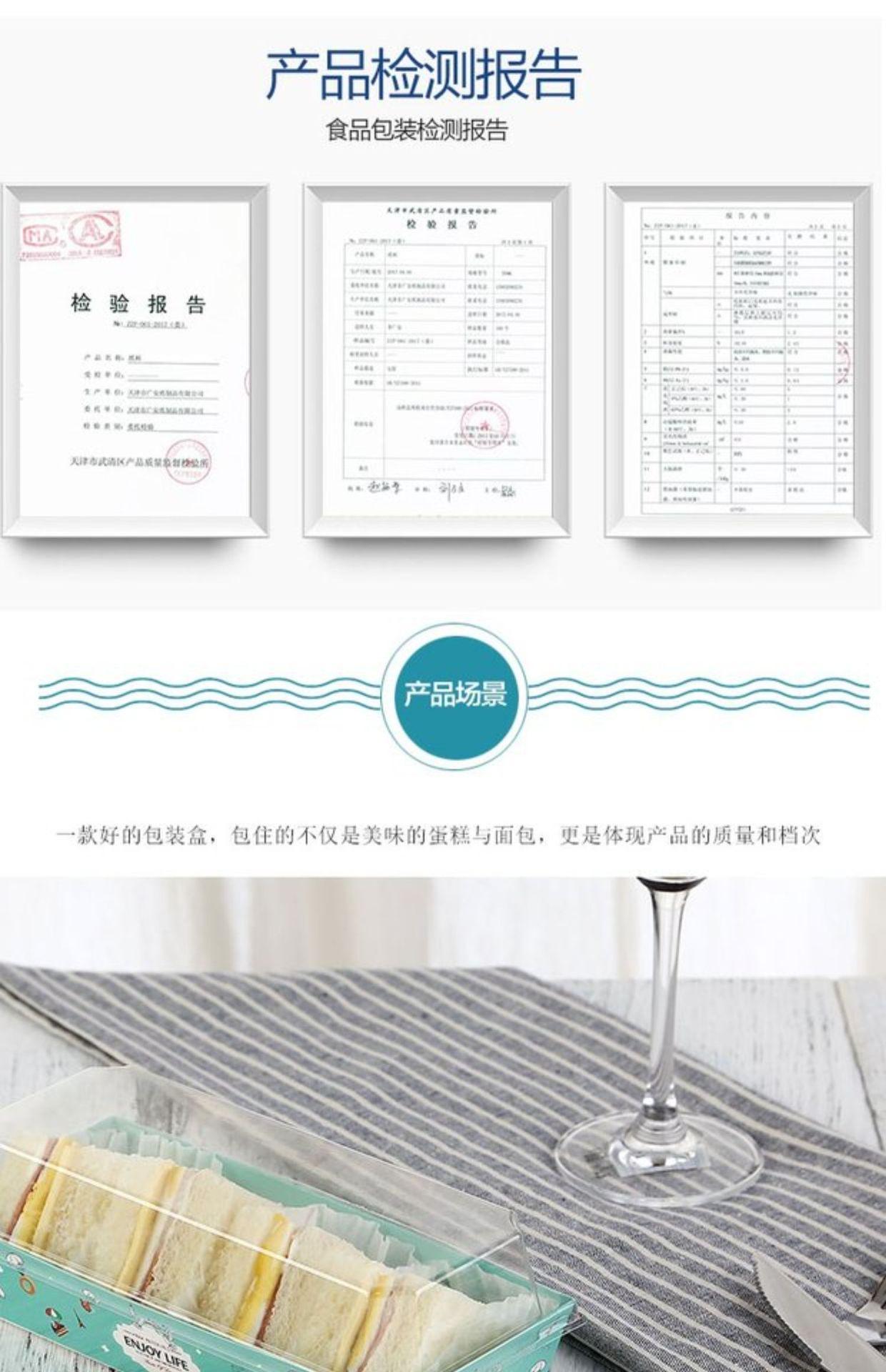 详情图_07.jpg