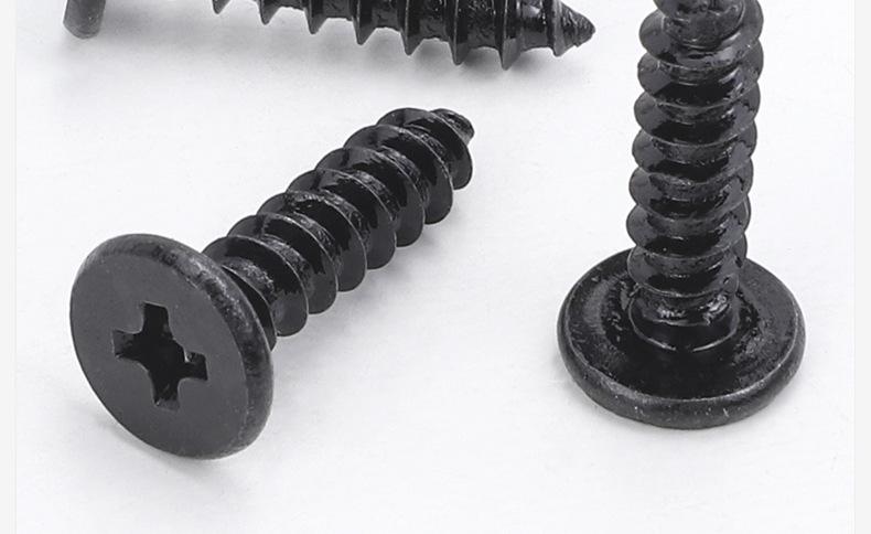 CA304不锈钢镀黑锌十字薄头自攻螺丝_03_06.jpg