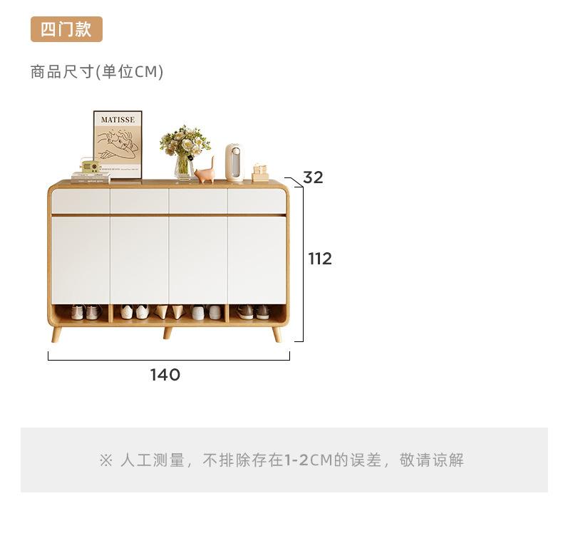 复制_入户鞋柜家用门口大容量玄关柜一体2023.jpg