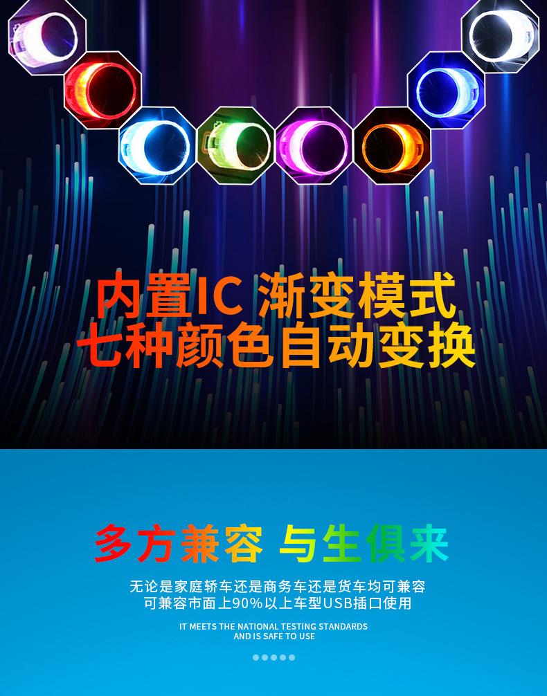 详情3_04.jpg