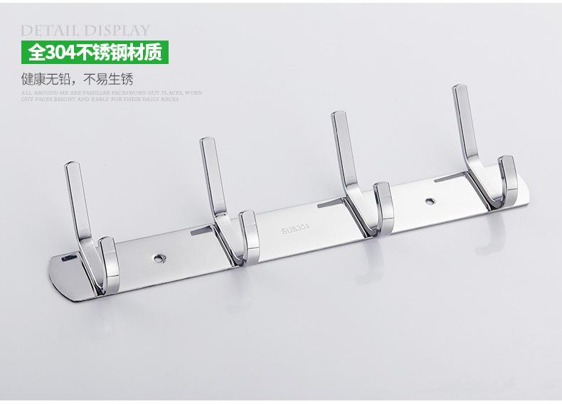 详情7