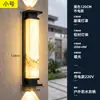 Luminarias de pared para exteriores, alimentadas por energía solar, impermeables, en un nuevo estilo chino, adecuadas para villas, patios, terrazas exteriores, iluminación de paisajes y iluminación de paredes exteriores para portones