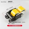 Zhongli Little King Kong Carretilla Elevadora Eléctrica Accesorios Juego Completo Vehículo de Transporte Hidráulico Conjunto de Rueda Motriz Motor Engranaje Controlador