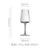 Copas Rayadas Verticales Estilo Europeo, Exclusivamente para Suministro Transfronterizo, Vidrio de Cristal con Patrones Finos, Copas para Vino Tinto, Copas de Champaña, Copas para Whisky