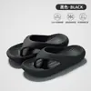 Chanclas versátiles para hombre con comodidad tipo nube de baja densidad EVA, duraderas y resistentes al olor, sandalias antideslizantes para mujer