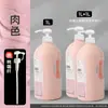Set de Pintura Acrílica Xuan Qing, Botella Grande de 1L para Pintar Paredes, Pintura Acrílica para Entrenamiento de Estudio, Pintura Impermeable