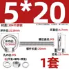 Perno de Ojo Extendido de Acero Inoxidable 304 con Argolla Tornillo Pasamuros M4M5M6M8M10M12M16Mm