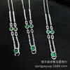 Suministro en Vivo de Set de Calcedonia: Colgante, Collar, Pendientes, Anillo, Pulsera de Calcedonia Verde Claro Tipo Hielo, Set de Incrustaciones de Lujo