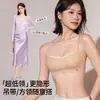 Sujetador fino sin costuras de escote bajo con tirantes finos, copas totalmente moldeadas, copa integrada, hermoso camisole de espalda, sujetador push-up para mujer sin aros