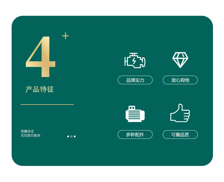 四轮小拖拉机单缸1_02.jpg