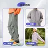Suministrado Directamente del Fabricante, Tejido de Sarga Elástica de Nylon 70D, Tejido Transpirable con Protección Solar, Ropa Deportiva con Protección Solar, Tejido de Secado Rápido para Exteriores