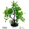 Árboles Pequeños Simulados, Paisajismo para Acuarios, Plantas Acuáticas, Plantas Acuáticas Decorativas de Plástico, Flores Falsas, Césped Artificial, Plantas Acuáticas Simuladas