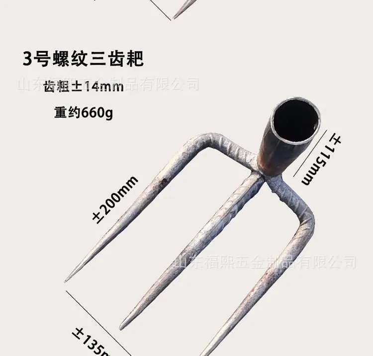 详情_14.jpg