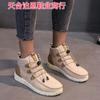 Botines Casuales Cortos Nuevos para Mujer de Comercio Exterior Transfronterizo Otoño e Invierno, Empalme de Cuero Gamuzado con Banda Elástica, Zapatos de Mujer sin Cordones