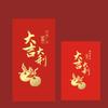 Envelopes Vermelhos do Ano do Cavalo com Caracteres de Bênção em Estilo Chinês, Glitter Dourado, Estampagem a Quente, Sacos de Pacote Vermelho para o Festival da Primavera, Envelopes de Dinheiro da Sorte para Atrair Riqueza