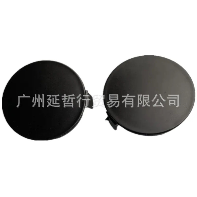 52127-02270 (6).png