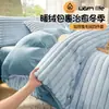 Conjunto de quatro peças de pelúcia de pelo de coelho Amazon transfronteiriço, lençol e capa de edredom espessados de veludo de leite de peso elevado, conjunto de três peças de pelo de coelho
