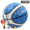 Baloncesto al por mayor con texto grabado, PU absorbente de humedad, Tallas 5 y 7, Baloncesto para interiores y exteriores para entrenamiento infantil, Baloncesto para jóvenes principiantes, Hecho a medida