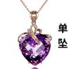 Colgante de Amor de Amatista Transfronterizo Europeo y Americano Collar de Corazón de Oro Púrpura Nuevo Europeo y Americano Colgante de Corazón de Turmalina Púrpura