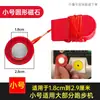 Interruptor de segurança para esteira trava de segurança clipe de segurança interruptor de partida ímã acessórios para chave de esteira