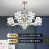 Lustre de cristal de luxo, de alta qualidade e elegante, adequado para sala de estar, sala de jantar e quarto, com iluminação que cuida dos olhos, garantia de 6 anos, luminárias de Zhongshan e outras opções