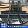 Interruptor Giratorio Eléctrico Hidráulico para Minería con Calibre 30kg600, Hecho de Hierro Fundido Espesado, Duradero y Flexible para Cambiar Vías
