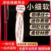 Masturbador feminino Jiuai, mini vibrador vestível, vibrador manual de carne macia, pênis falso simulado, brinquedo sexual