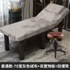Cama de Massagem Dobrável de Medicina Tradicional Chinesa, Cama de Massagem para Casa, Cama de Fisioterapia com Furos, Cama Bordada para Moxabustão e Remoção de Cera de Ouvido, Cama de Beleza para Salão de Beleza